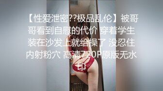 【自整理】Pornhub博主mana310  老公不在家  黄瓜也能解决欲望  最新视频合集【NV】 (47)