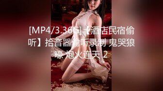 [MP4/1.03G]【反差魅婊】超多漂亮淫妹淫妻淫女友啪啪口交甄选靓妹舔肉棒 淫荡啪啪&nbsp; 深喉内射篇