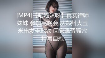 STP32468 麻豆传媒 BLX0050 淫炮王大战骚逼拉拉队 夏晴子