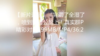 黑丝人妻欢乐多