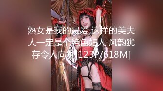 顶级女模私拍！清纯可爱颜值巅峰秀人新模人气女神【江真真】私拍，大尺度首部视图福利[RF/MP4/1120MB]