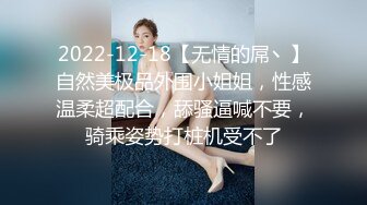 【小宝寻花】19岁湖南妹子，清纯校园风美女，无水印收藏版