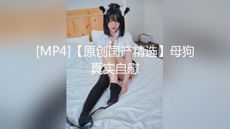 大学诚附近主题酒店摄像头偷拍楞青小伙给小女友买了对名牌鞋子就把她给睡了