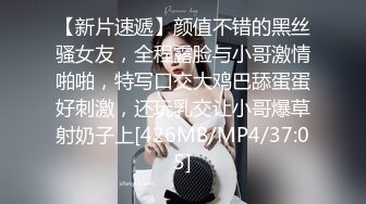 无水印[MP4/227M]12/17 可爱女友前戏口活特写舒舒服服来个大保健认真舔的样子VIP1196