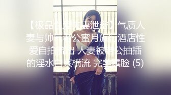 【极品❤️美少女】桃乃沐香奈✿ 新晋推特校花级女神下海 魅惑眼罩反差吸茎 爆艹尤物春心澎湃 太顶了[411MB/MP4/24:39]