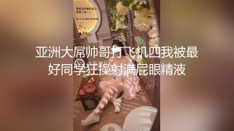 [MP4/ 3678M] 漂亮熟女人妻吃鸡啪啪 被大鸡吧无套爆菊花 表情很舒坦享受 内射