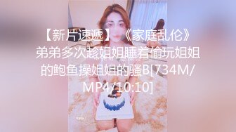 [MP4/ 2.02G] 流出安防酒店偷拍 大学生情侣放假约炮淡蓝色的长裙淡绿色的蝴蝶结气质美女