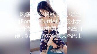 爱吃肉棒的少妇人妻❤️喜欢被后入 说这样可以顶到子宫里，优雅性感尤物 白皙性感蜂腰蜜桃臀 超级反差