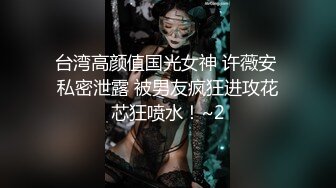 [MP4/1.18G]2024-01-17酒店偷拍羞涩情侣的次元情趣内衣秀