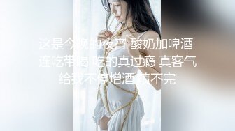 枣庄小姐姐有对白