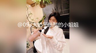 身材嬌小的18歲女友被硬插入哪受的了