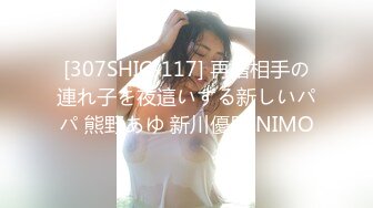 @003外围蕾丝逃学校花