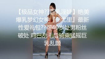 91认证，求获邀请码！女友高潮