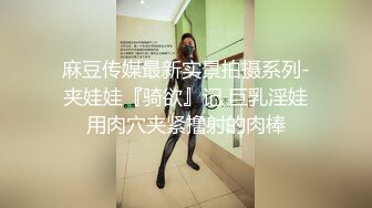 和我的小可爱来了一场浓烈的性爱 (ph605cccd7a8a9d)