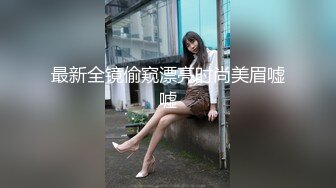 [MP4/1.54G]2-25熟女探花两场约啪淑女型+短发少妇，都是良家毫无风尘气息