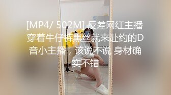 老二咋这么命苦啊 本想让美女好好伺候一下小弟 没想到却是女拳击手 直接爆击蛋蛋射精