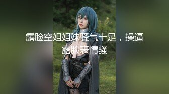 【新片速遞】 麻豆传媒 RS012 世足狂热 丝足狂潮 EP2 AV篇 黑丝美足 君子好逑 艾熙【水印】[513MB/MP4/32:48]