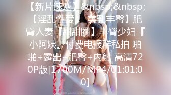 巨乳美乳 漂亮少妇上位啪啪 坏蛋 老公 在深一点 表情够不够骚 还很会撒娇 真是极品啊