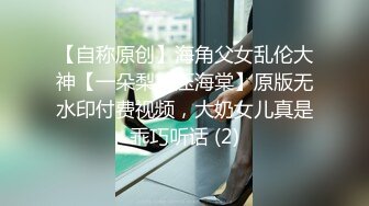 洗浴会所800元挑了位颜值不错的美女技师全身按摩,技术太棒了把鸡巴都按硬了,私下加了点钱当场操了她.国语!