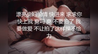 【貌美尤物❤️新人】MIKA果粒✿ 清纯女高M属性开发 老师搜身调教玩穴 主动舔食硕大龟头 爆肏白虎嫩穴颜射