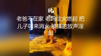 情人节无聊