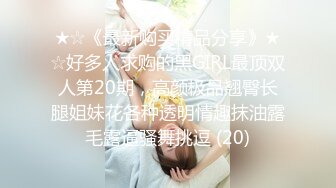 594PRGO-268 目の前で媚薬漬けにされた大切な彼女を寝取られた僕 File1