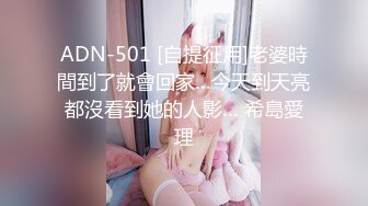 极品小少妇微胖身材干起来舒服，活好不粘人舔弄大鸡巴，让大哥各种姿势蹂躏抽插，浪叫不止性感逼逼道具玩弄