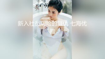 爆乳熟女小海媚：宝贝儿子，把你们的裤子脱了，把你们的大鸡巴逗掏出来，插进来射给我啊啊啊，骚起来你挡不住！