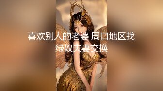 [MP4/ 2.28G]&nbsp;&nbsp;长发红唇美女主播黑丝袜，先自慰，毛毛很旺盛，第一视角交无套啪啪，高潮迭起叫床声很大