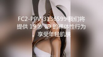 熟女上位(可交流3P）