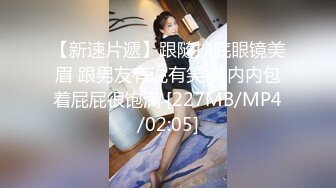 TWTP 大神潜入商场女厕全景偷拍多位美女嘘嘘第二季 (10)