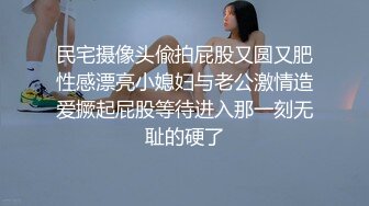 推特博主【薇薇】极品反差婊性爱私拍流出 户外露出啪啪~1