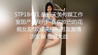 【麻豆传媒】mdhg-0001 麻豆最强人妻担当-李蓉蓉