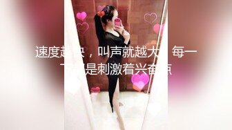 大吊寻欢夜新晋探花老哥，约了个少妇乳推舔屌，侧入后入抽插猛操，搞完说屌大很喜欢