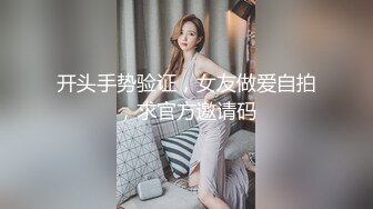 MDWP-0008.蓝歆悦.醉后迷情实录.针孔淫行迷晕捡尸失恋少女.麻豆传媒职场淫行系列