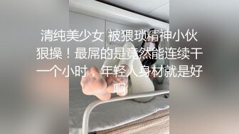 中国人不骗中国人深夜操熟女，扒掉衣服揉捏奶子，张开双腿抽插猛操，扶着大屁股侧入