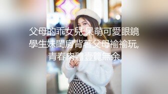 美女如云西餐厅高级坐厕双视角偸拍一位接一位气质美眉方便美女貌似痔疮有点严重啊