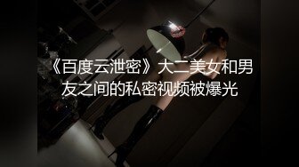 [MP4/ 1018M]&nbsp;&nbsp;经典又纯又欲眼镜妹返场 脱掉衣服就是插嘴 翘起屁股带着眼镜操 侧入打桩抽插猛操 搞到受不了