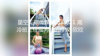 如今的大学生小姐姐是真爱约炮阿，时代不同了（下滑看完整版和联系方式）