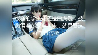 国产AV 星空无限传媒 XKQP026 趁新郎喝醉的时候把漂亮的新娘操了 李恩娜