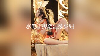 石家庄173女神口爆