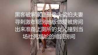 少妇第一次酒店穿连体情趣衣很害羞 要约她可以去.com