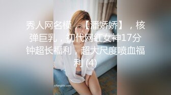 [MP4]紫色内衣大波浪妹让洗一下才给操舌吻口交调情坐上来JB插入上下套弄