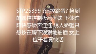 72岁老大爷合肥KTV点男模出台,丧偶禁欲多年,欲火一次喷发