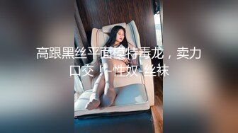 中国好女友带着偷拍设备到洗浴中心偷拍拍女同胞洗澡更衣视频给男友看