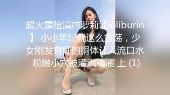 (麻豆傳媒)(mfk-0003)(20230917)夢遺賣身女子