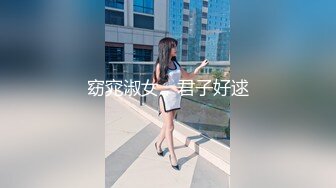 TX企划 爆乳性感身材干爹的泄欲工具 苏美奈 深喉吸吮侍奉 开腿迎肏全根没入饱满蜜鲍 爆射娇艳肉体