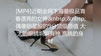 草醒包夜兼职少妇，无套内射