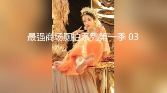 【新片速遞】&nbsp;&nbsp;双飞漂亮闺蜜 啊啊好痛 享受帝王服务 一个舔鸡吧一个舔胸 被轮流无套输出 内射小粉穴 [458MB/MP4/17:40]