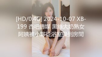 厕所偷拍小妹尿尿